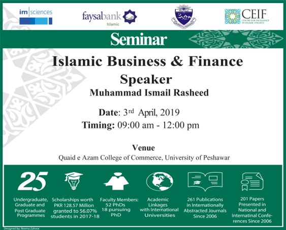 Awareness Seminar on Islamic Business and Finance